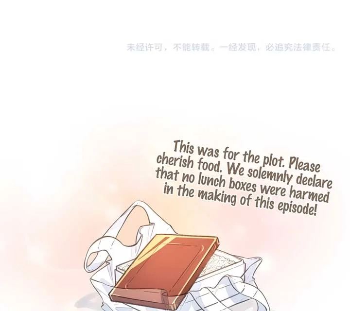 I Just Want To Mooch Off Your Luck Chapter 42 page 62