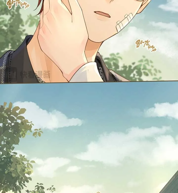 I Just Want To Mooch Off Your Luck Chapter 45 page 54