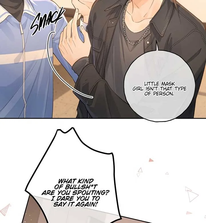 I Just Want To Mooch Off Your Luck Chapter 50 page 45