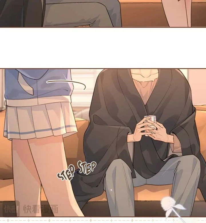 I Just Want To Mooch Off Your Luck Chapter 53 page 45