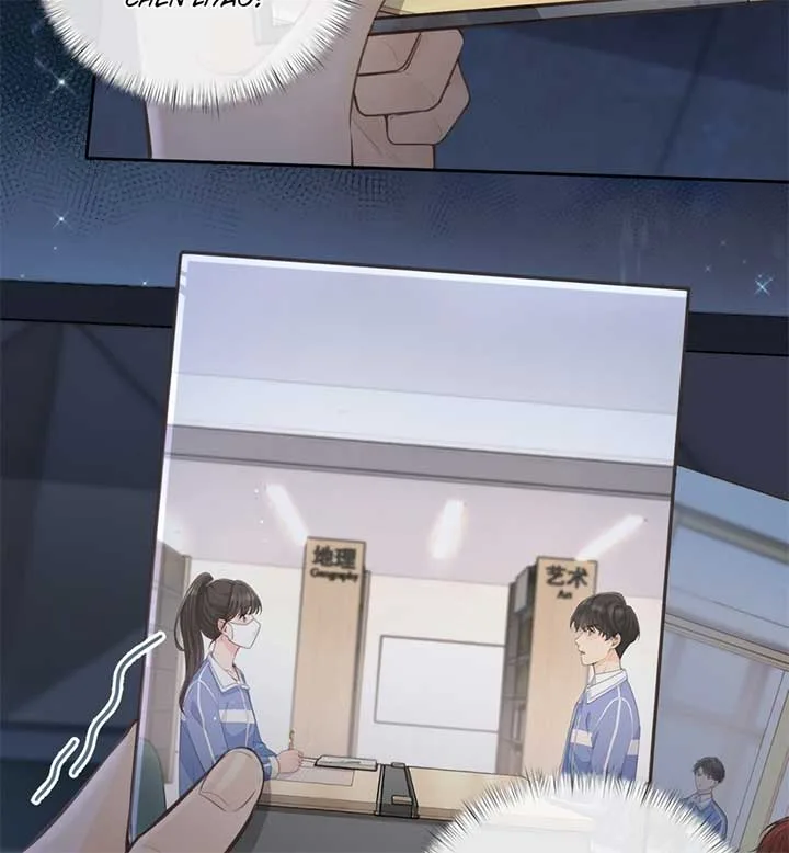 I Just Want To Mooch Off Your Luck Chapter 51 page 35