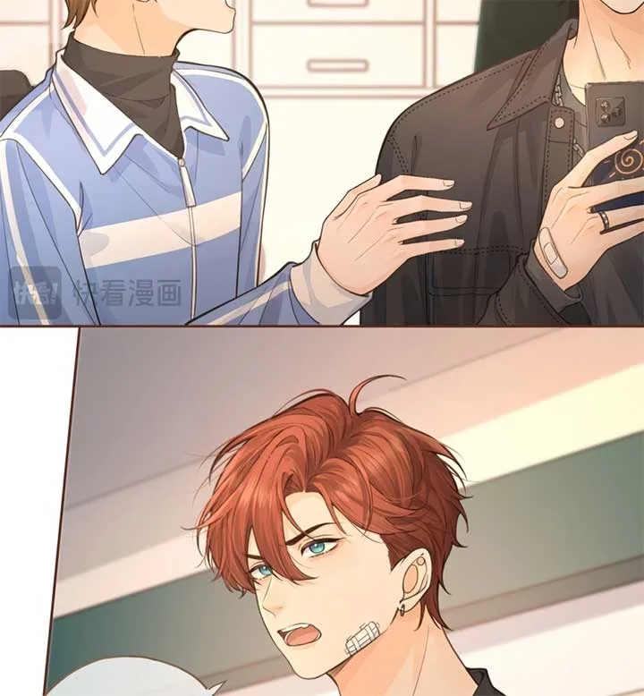 I Just Want To Mooch Off Your Luck Chapter 51 page 23