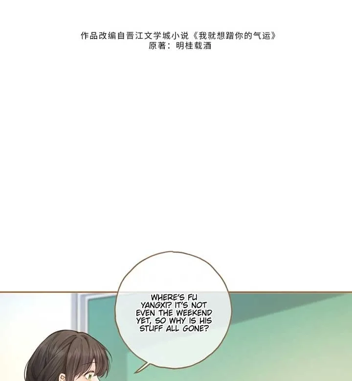 I Just Want To Mooch Off Your Luck Chapter 53 page 9