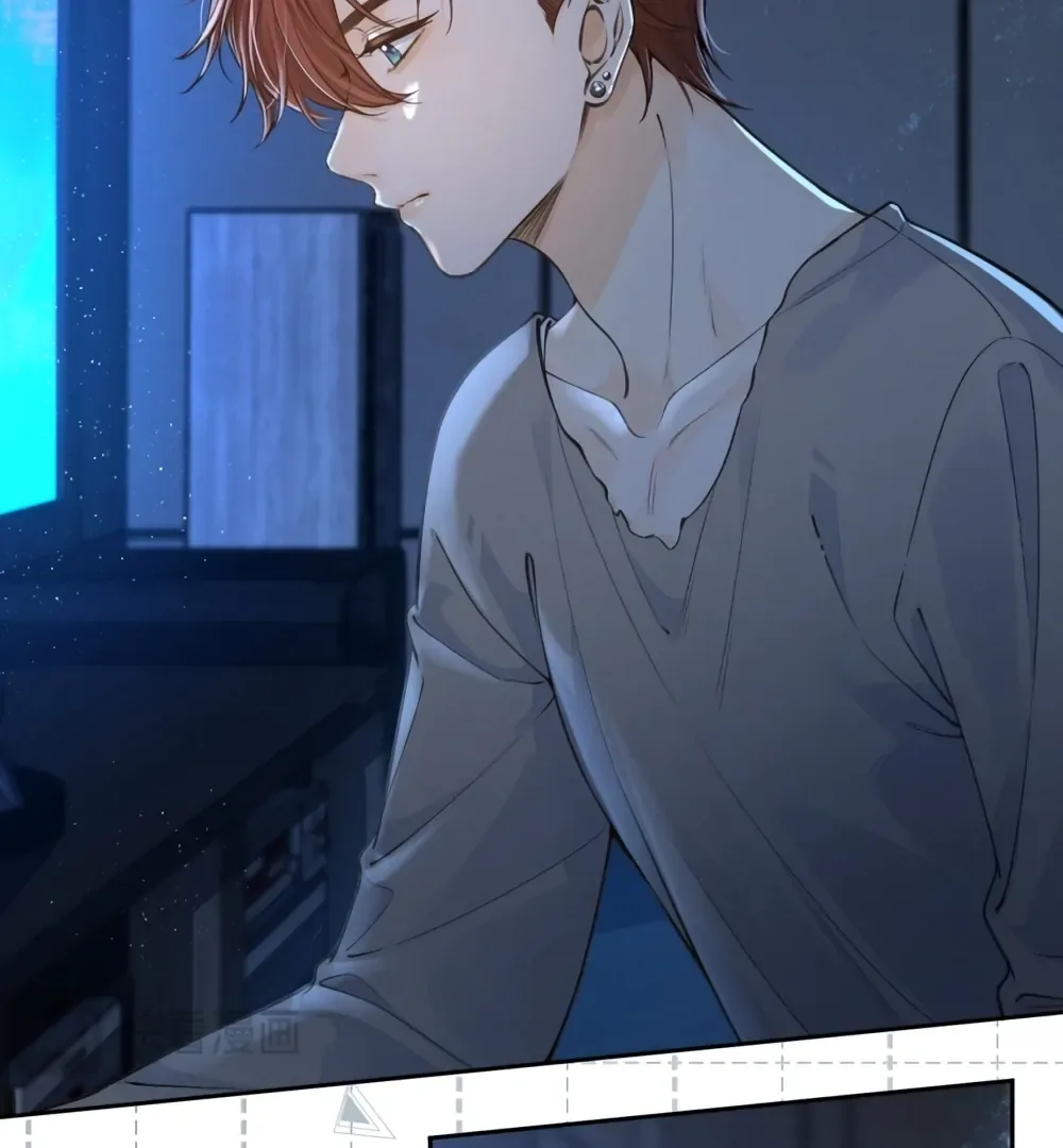 I Just Want To Mooch Off Your Luck Chapter 58 page 20