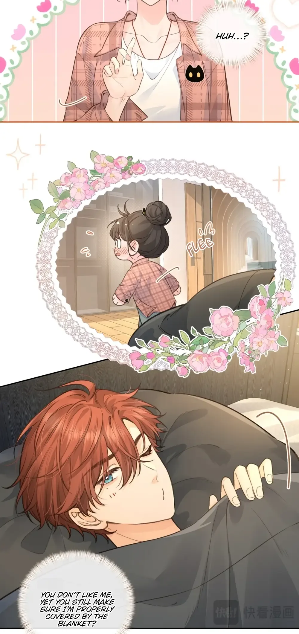 I Just Want To Mooch Off Your Luck Chapter 59 page 13