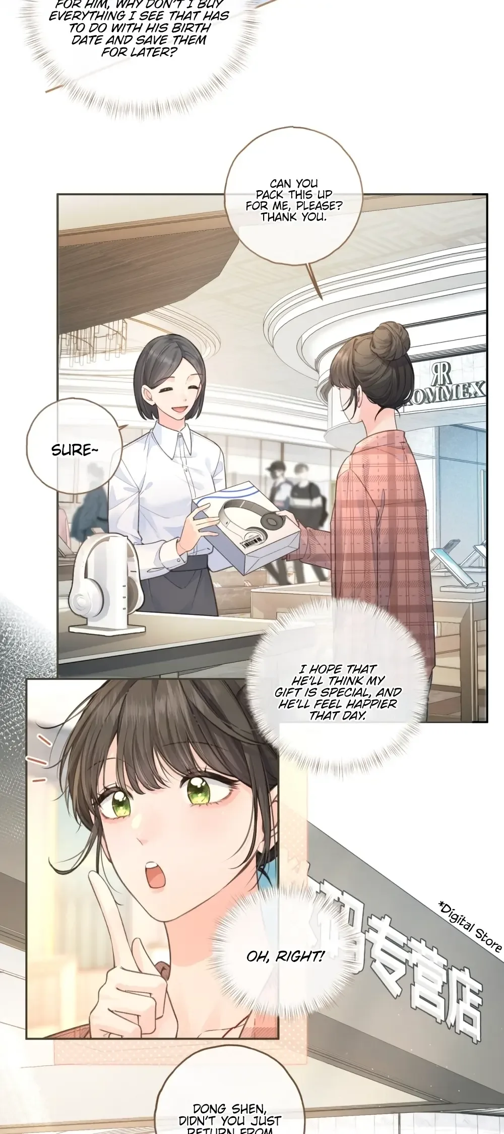 I Just Want To Mooch Off Your Luck Chapter 59 page 17