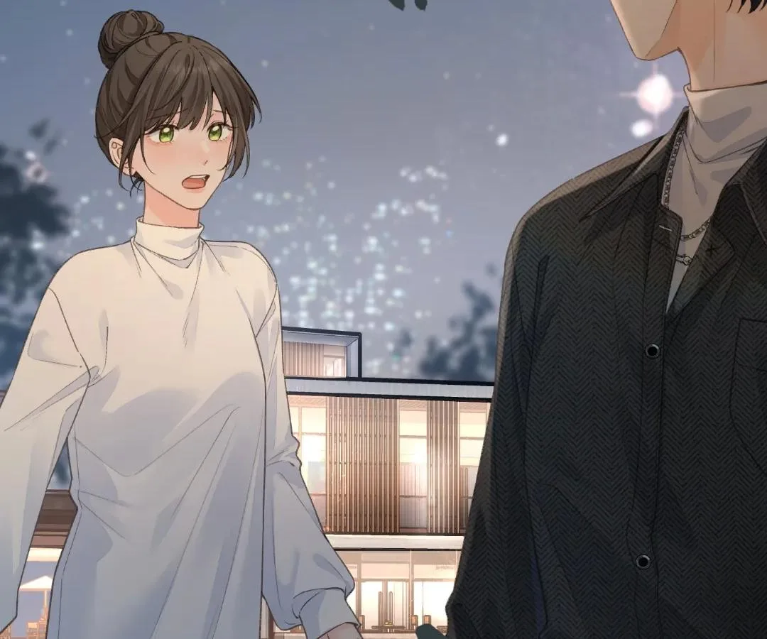 I Just Want To Mooch Off Your Luck Chapter 63 page 37