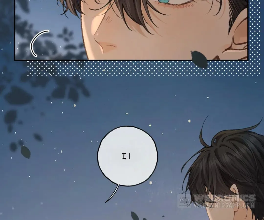 I Just Want To Mooch Off Your Luck Chapter 63 page 36