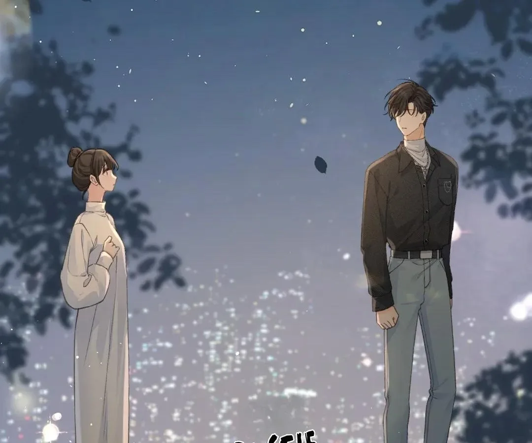 I Just Want To Mooch Off Your Luck Chapter 63 page 40