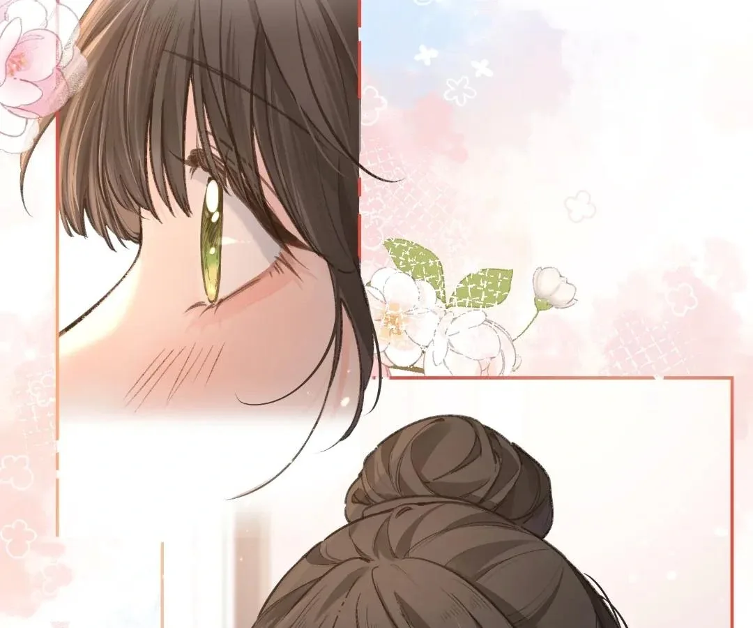 I Just Want To Mooch Off Your Luck Chapter 64 page 24