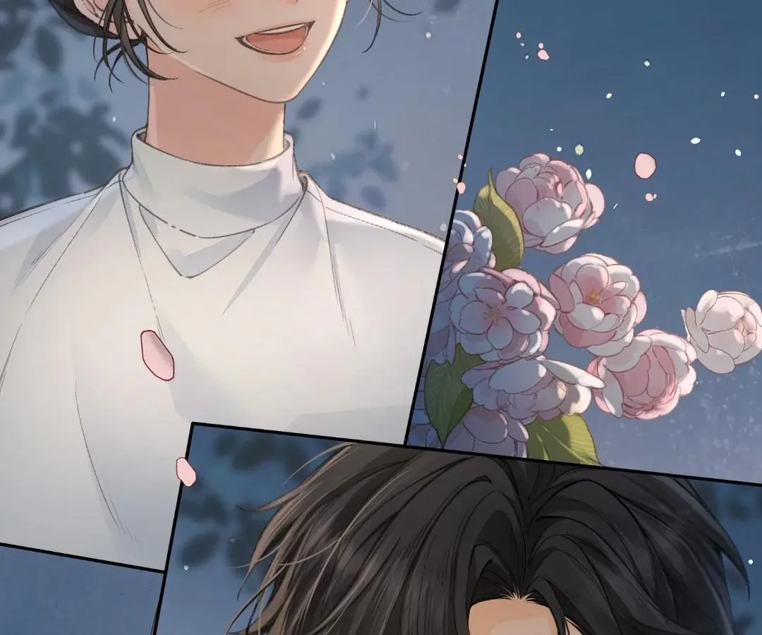 I Just Want To Mooch Off Your Luck Chapter 64 page 16