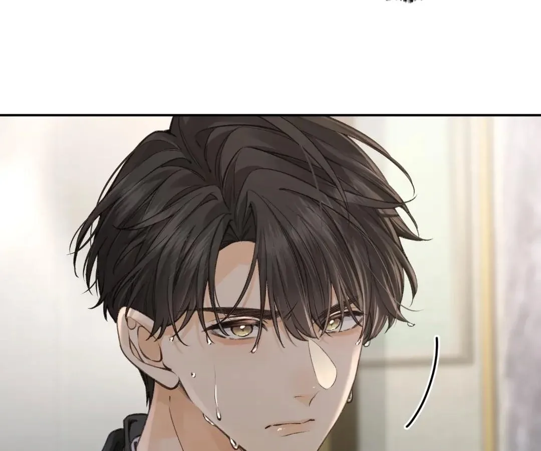 I Just Want To Mooch Off Your Luck Chapter 64 page 56