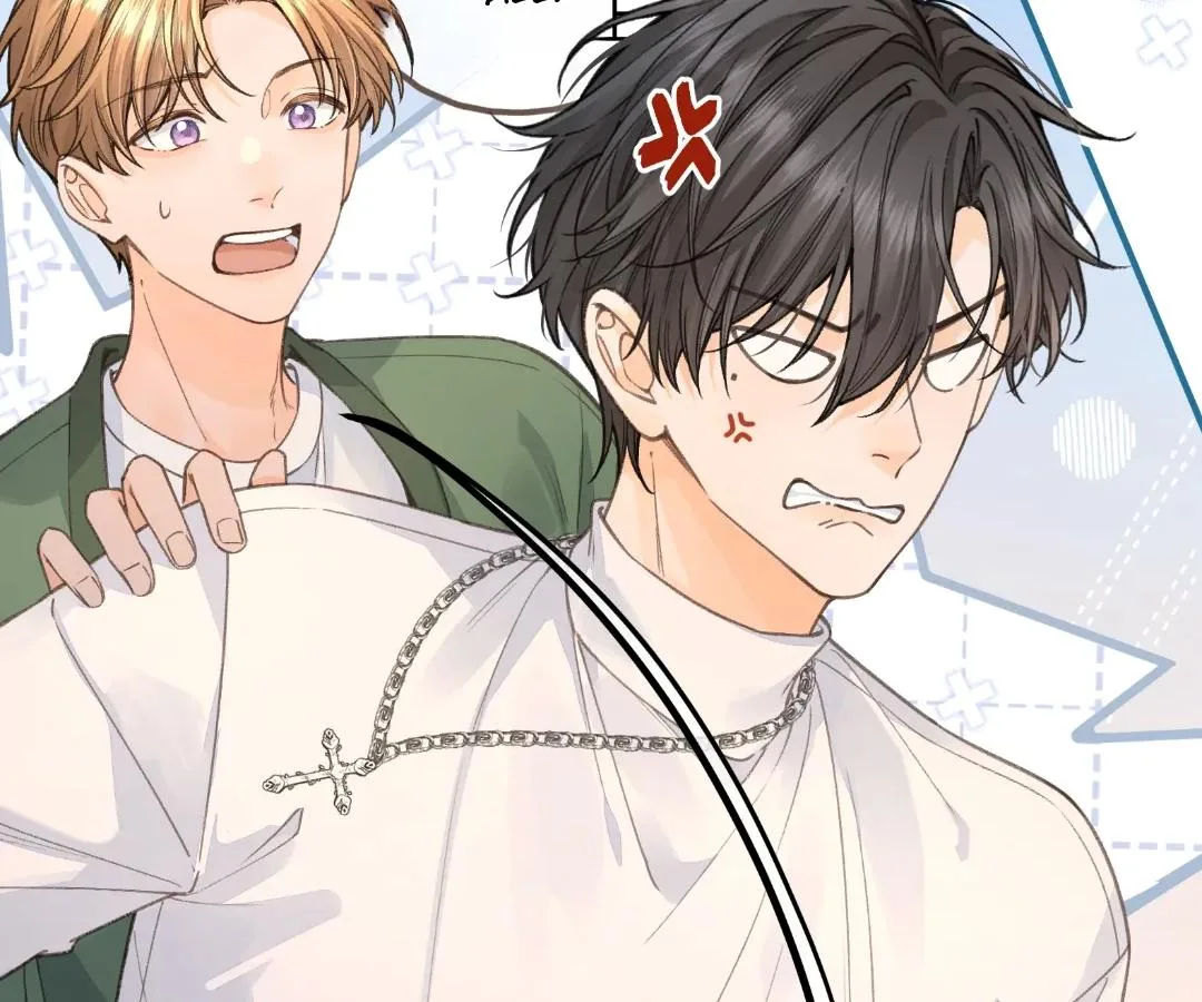I Just Want To Mooch Off Your Luck Chapter 65 page 24