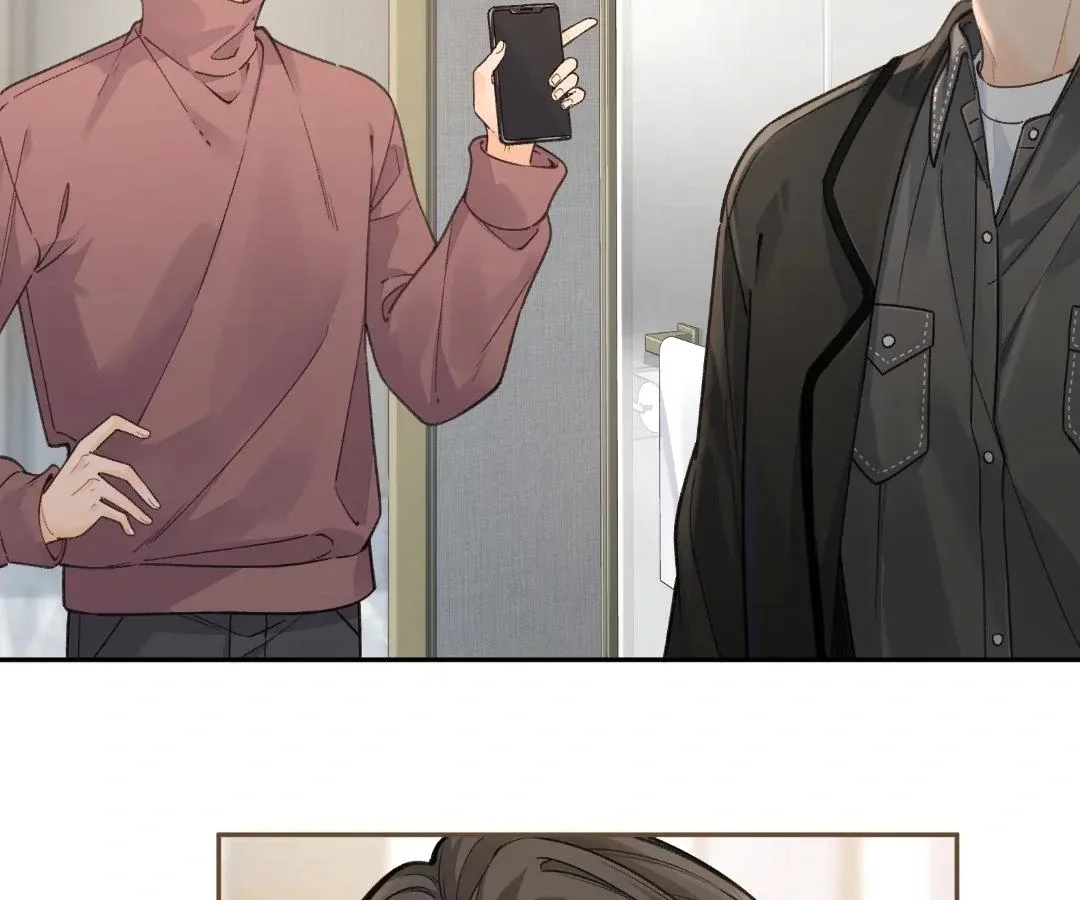 I Just Want To Mooch Off Your Luck Chapter 65 page 6