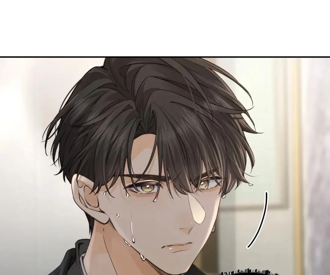 I Just Want To Mooch Off Your Luck Chapter 65 page 2