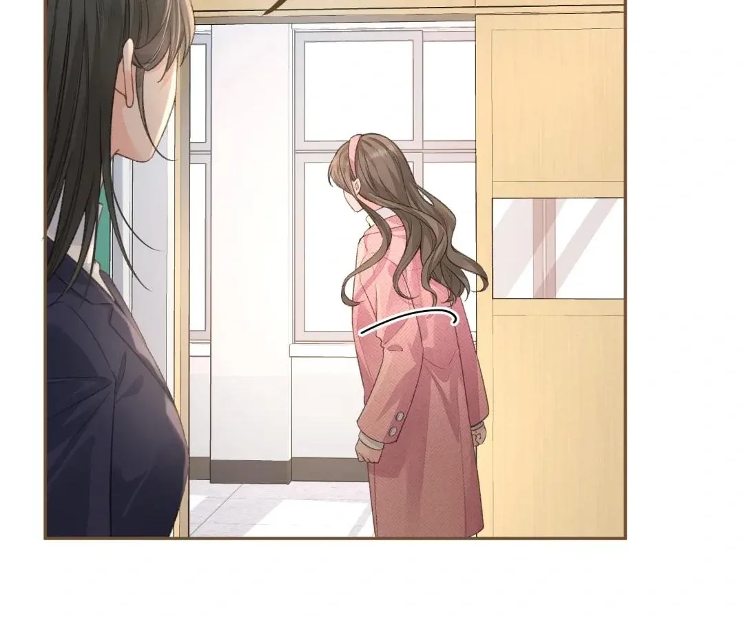 I Just Want To Mooch Off Your Luck Chapter 69 page 8