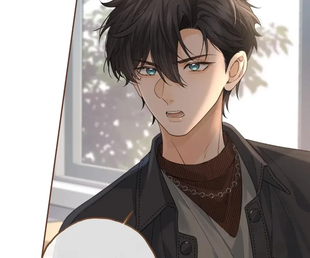 I Just Want To Mooch Off Your Luck Chapter 69 page 33