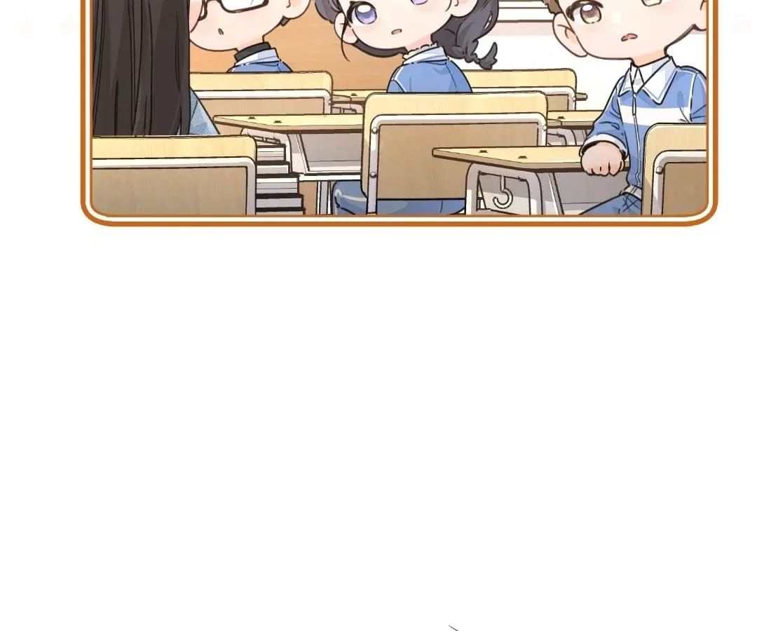 I Just Want To Mooch Off Your Luck Chapter 70 page 6