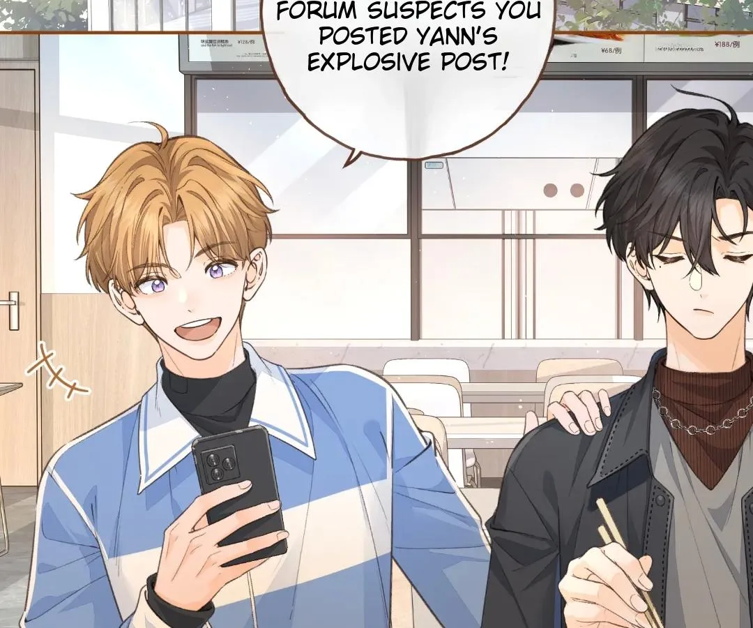 I Just Want To Mooch Off Your Luck Chapter 70 page 41
