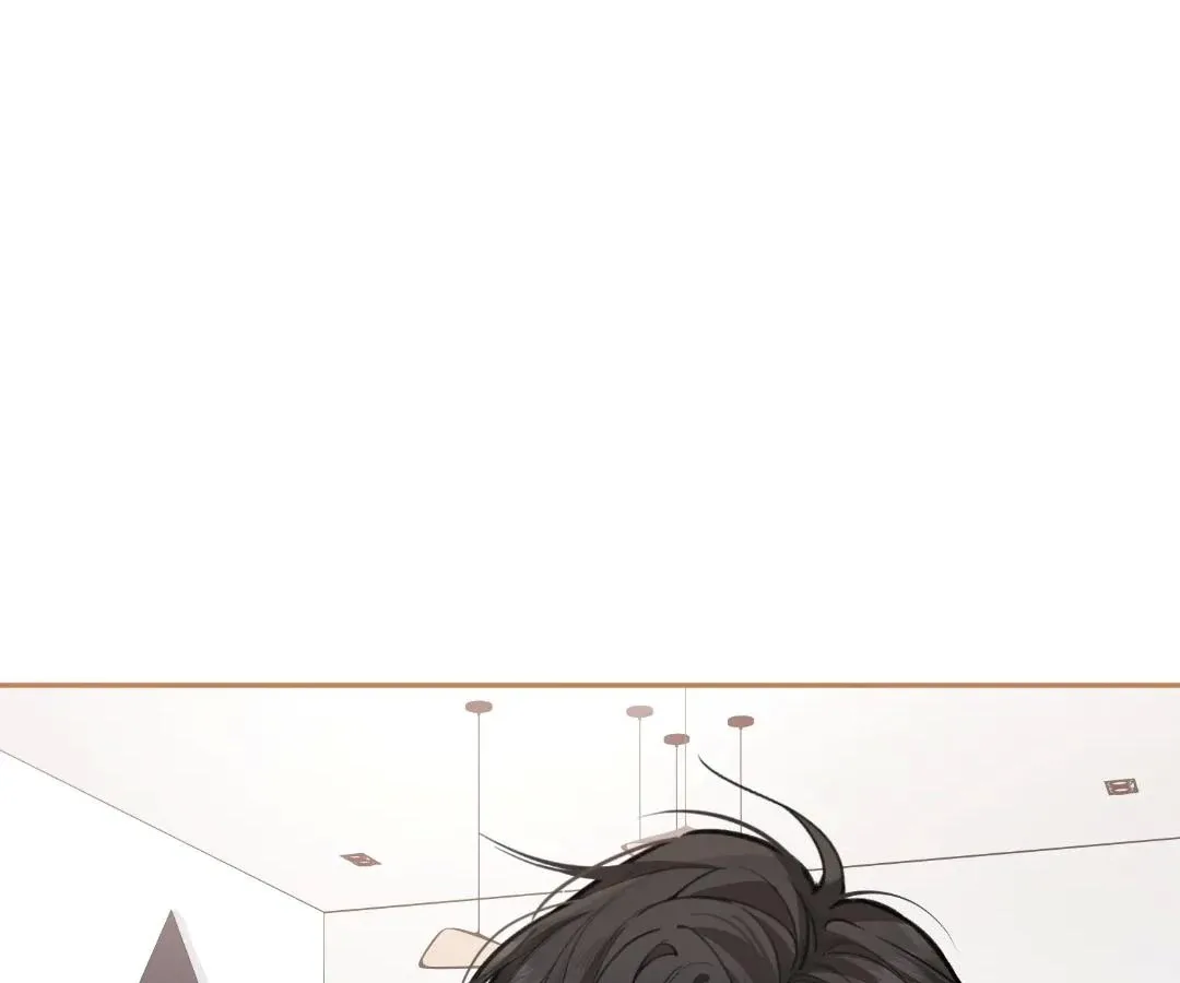 I Just Want To Mooch Off Your Luck Chapter 72 page 9