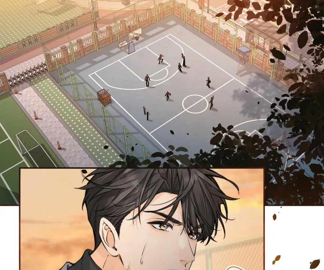 I Just Want To Mooch Off Your Luck Chapter 72 page 42