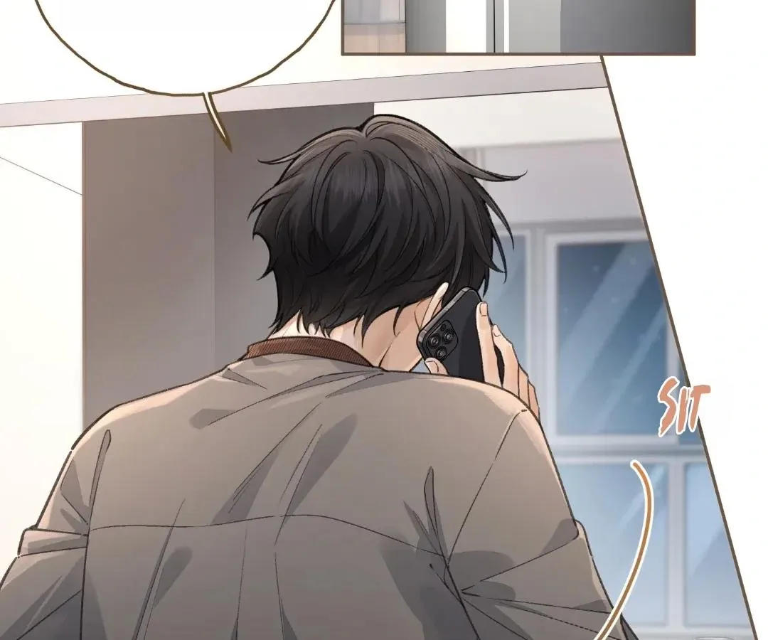 I Just Want To Mooch Off Your Luck Chapter 71 page 16