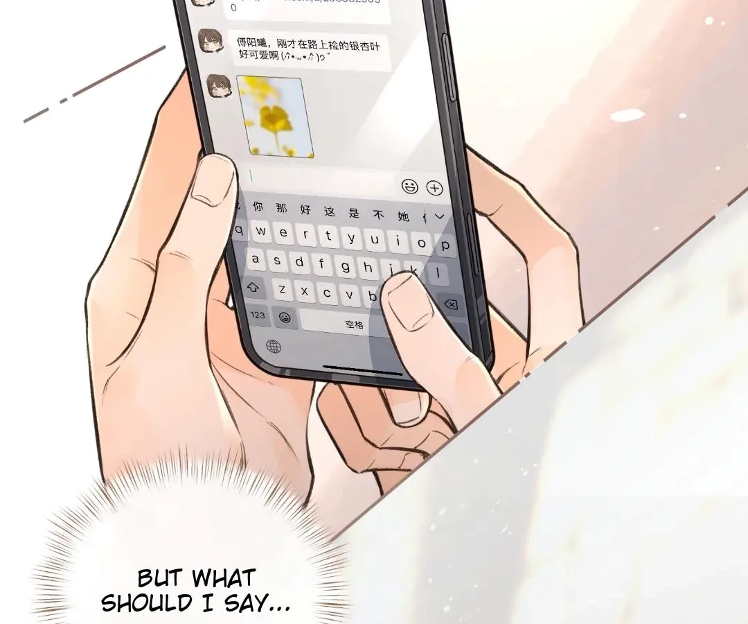 I Just Want To Mooch Off Your Luck Chapter 71 page 24