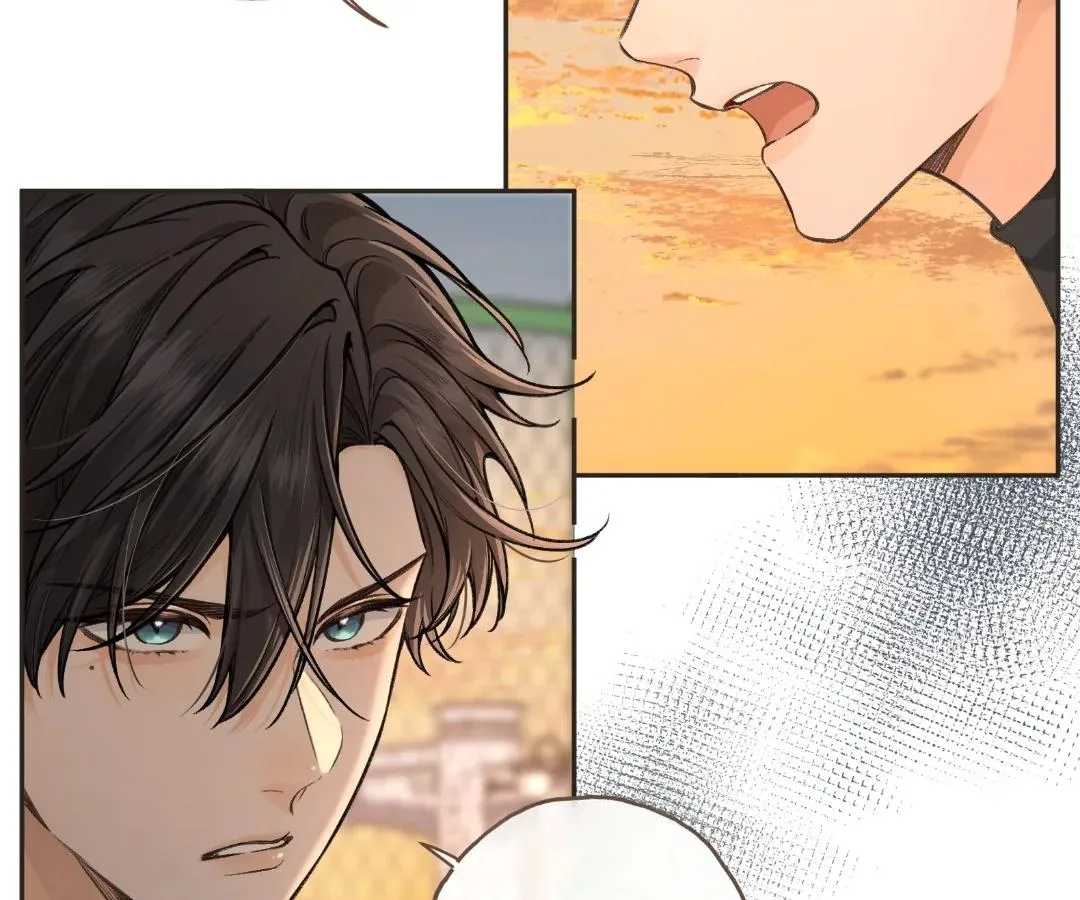 I Just Want To Mooch Off Your Luck Chapter 73 page 14