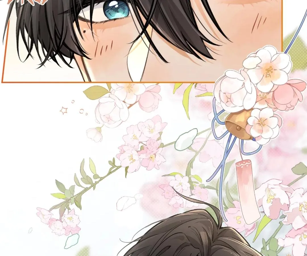 I Just Want To Mooch Off Your Luck Chapter 76 page 23