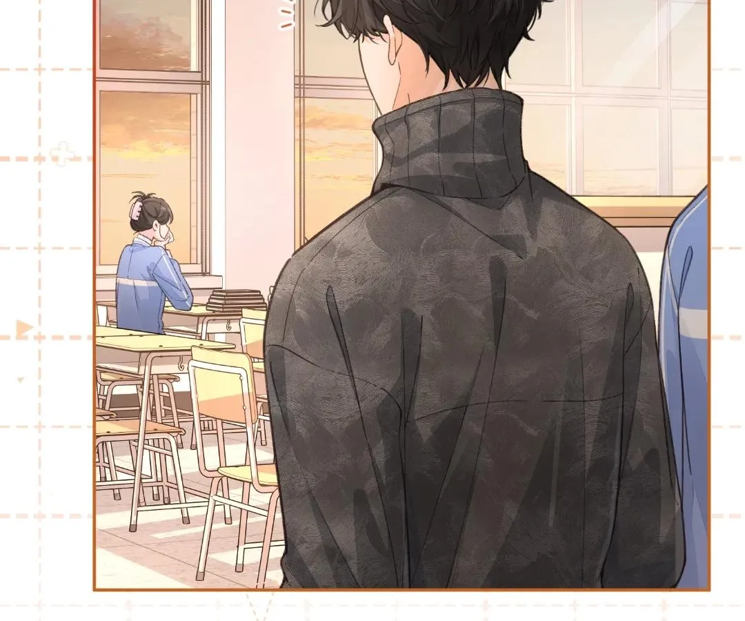 I Just Want To Mooch Off Your Luck Chapter 74 page 23