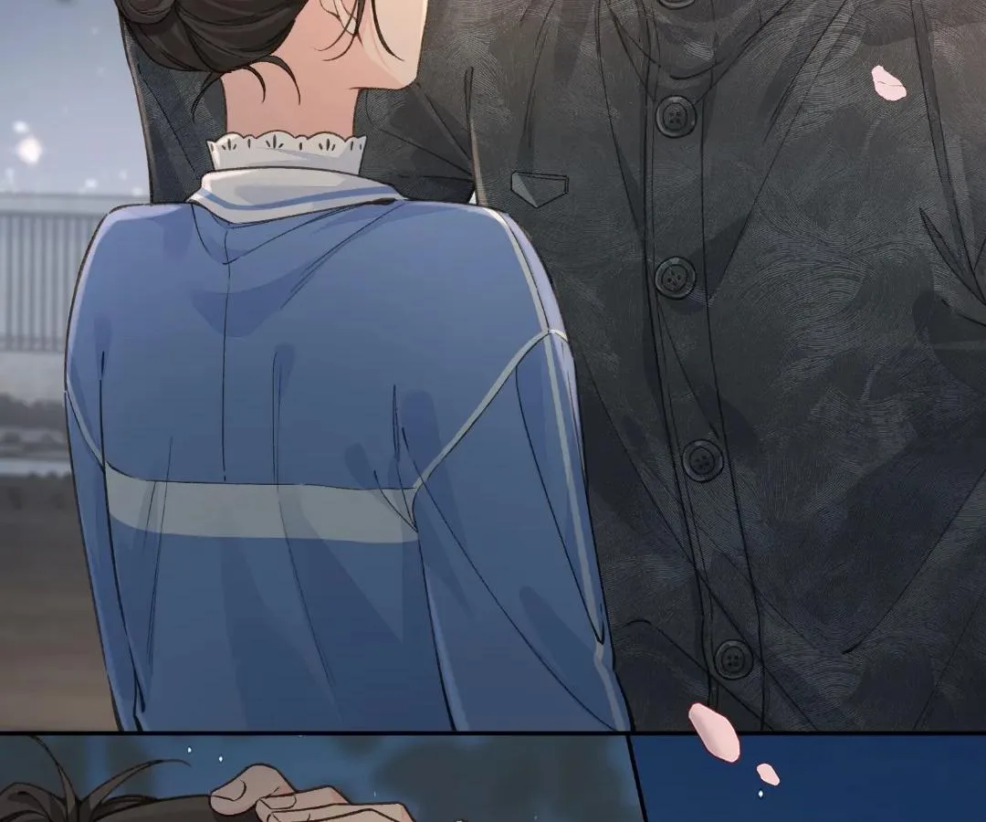 I Just Want To Mooch Off Your Luck Chapter 75 page 7