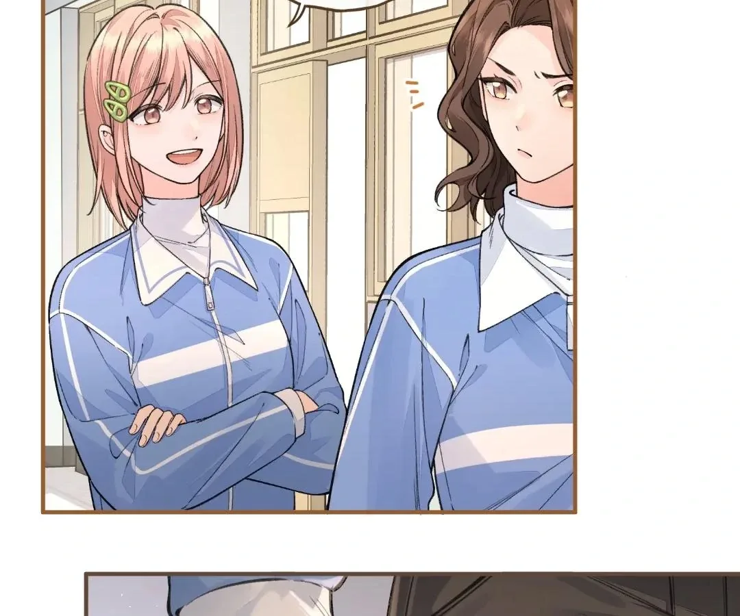 I Just Want To Mooch Off Your Luck Chapter 76 page 45