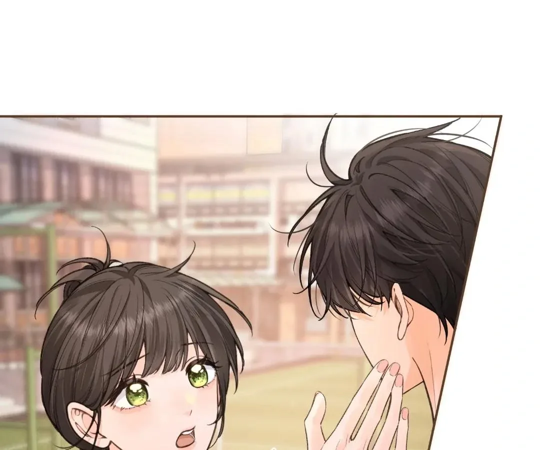 I Just Want To Mooch Off Your Luck Chapter 73 page 33