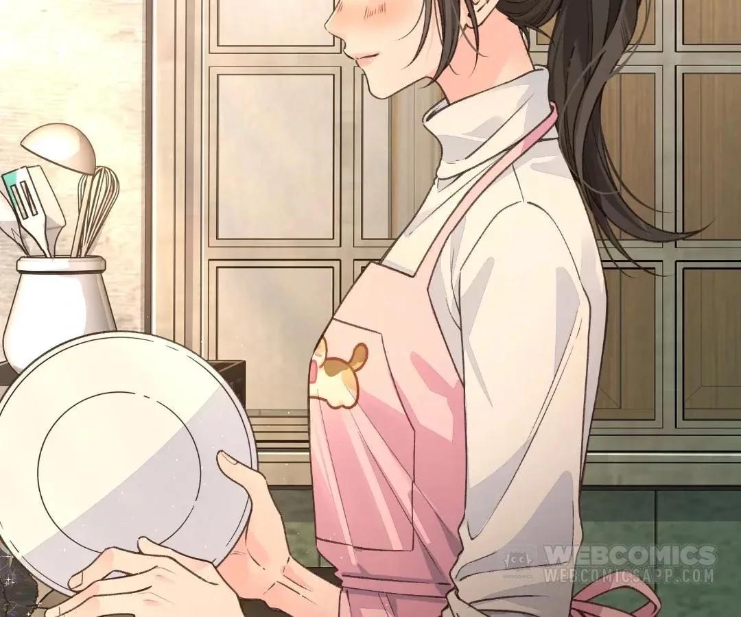 I Just Want To Mooch Off Your Luck Chapter 77 page 44