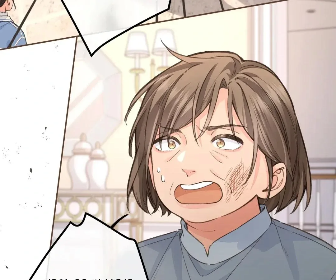 I Just Want To Mooch Off Your Luck Chapter 75 page 32