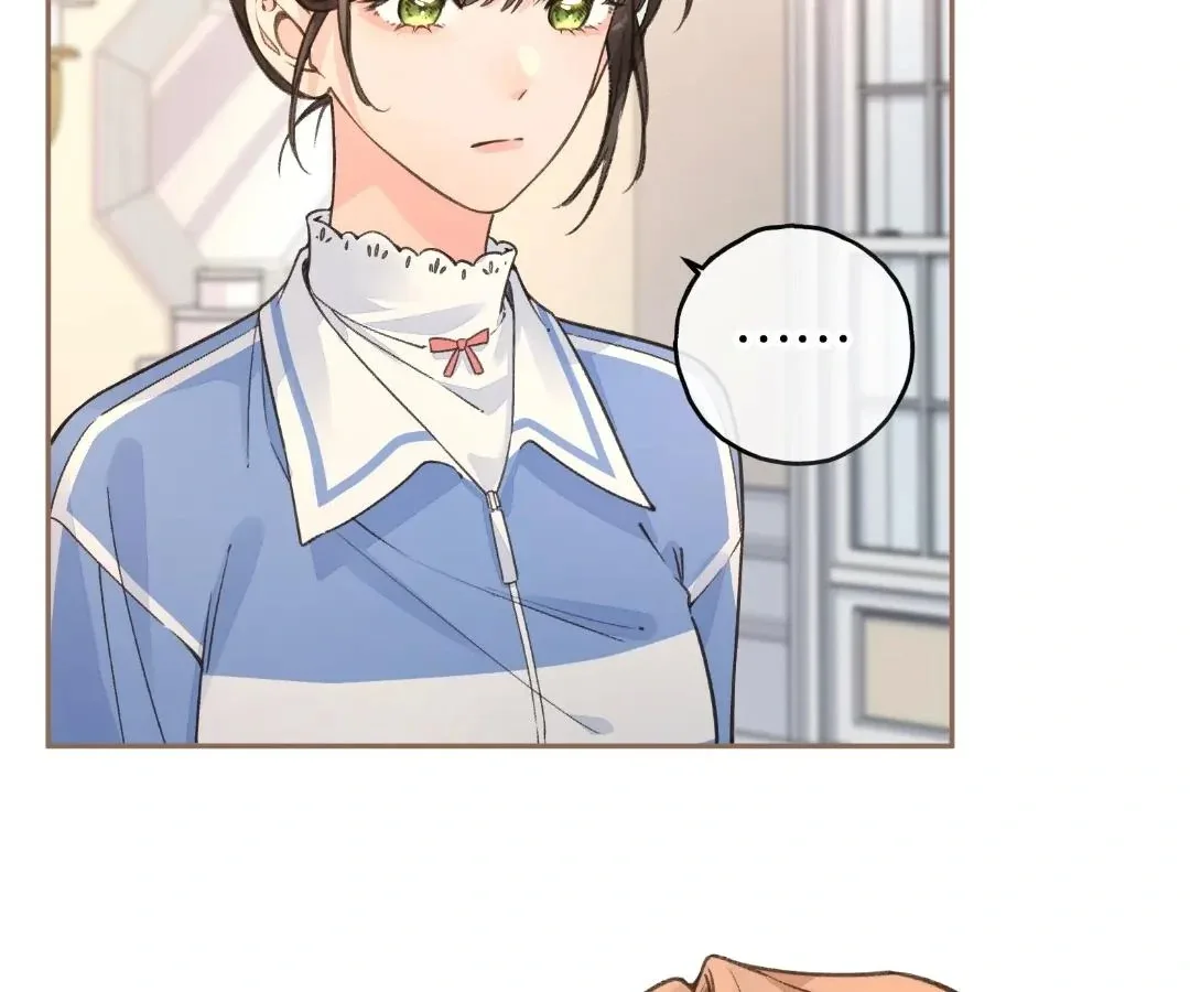 I Just Want To Mooch Off Your Luck Chapter 75 page 27