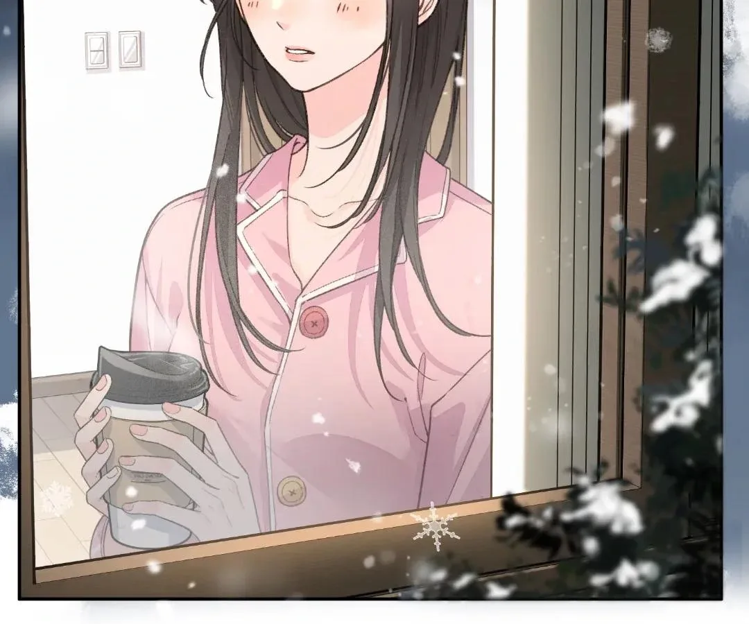 I Just Want To Mooch Off Your Luck Chapter 78 page 42