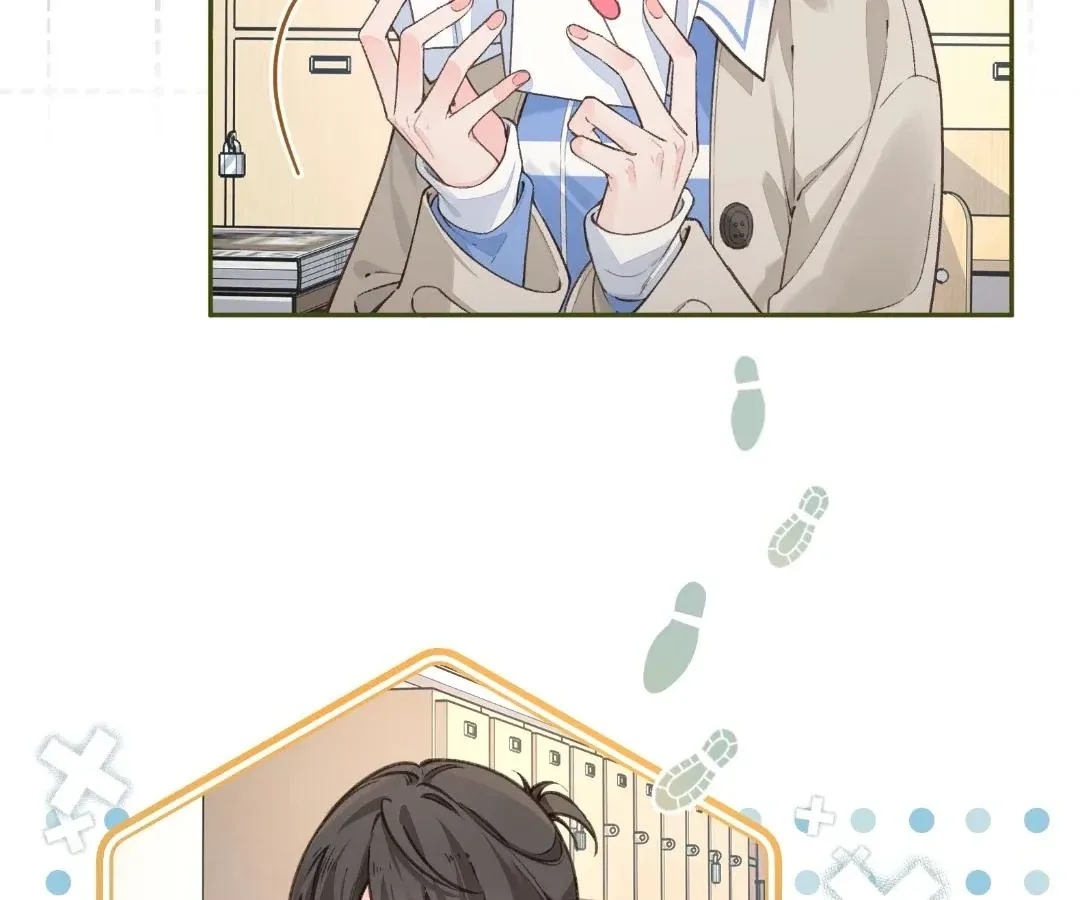 I Just Want To Mooch Off Your Luck Chapter 79 page 6