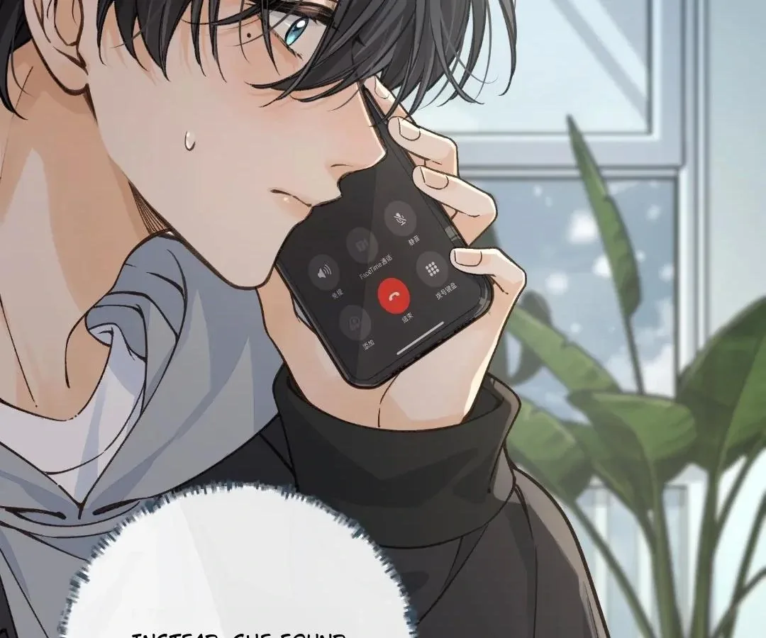 I Just Want To Mooch Off Your Luck Chapter 79 page 49