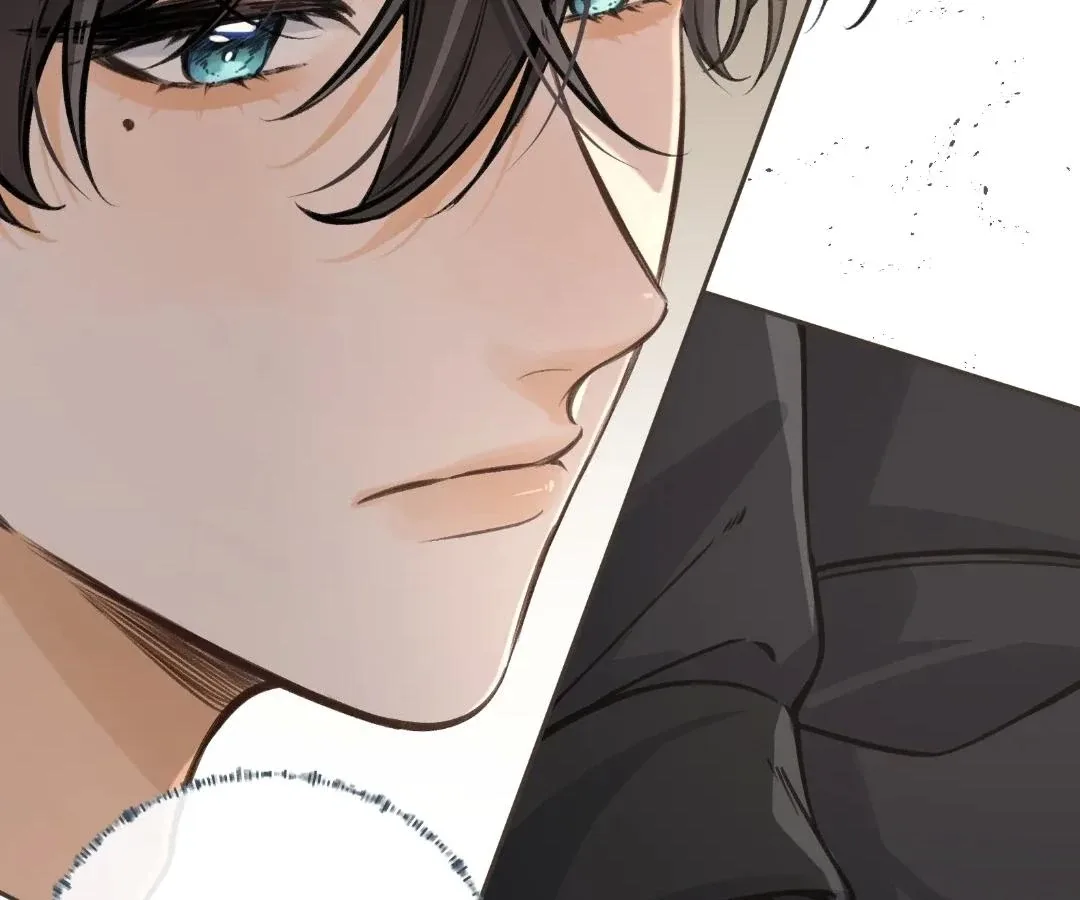 I Just Want To Mooch Off Your Luck Chapter 79 page 51