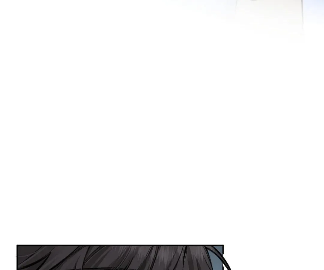 I Just Want To Mooch Off Your Luck Chapter 80 page 8