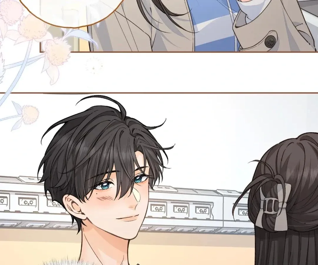 I Just Want To Mooch Off Your Luck Chapter 82 page 11