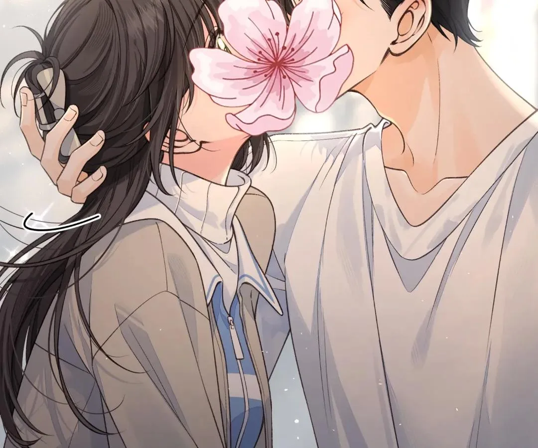 I Just Want To Mooch Off Your Luck Chapter 82 page 33