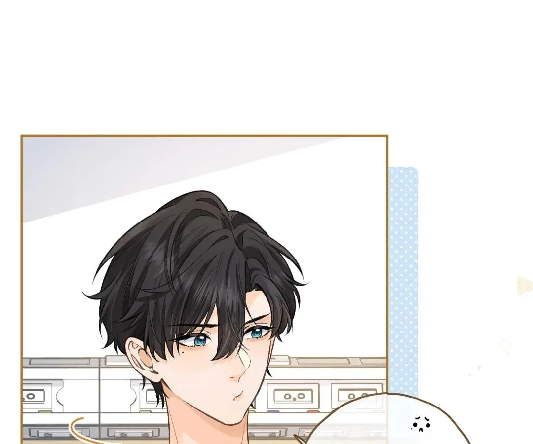 I Just Want To Mooch Off Your Luck Chapter 82 page 20