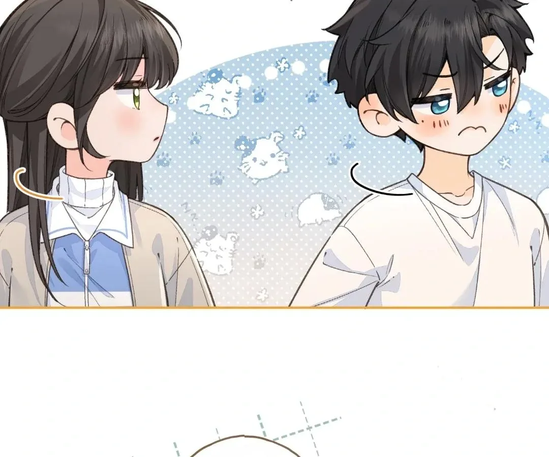 I Just Want To Mooch Off Your Luck Chapter 80 page 53