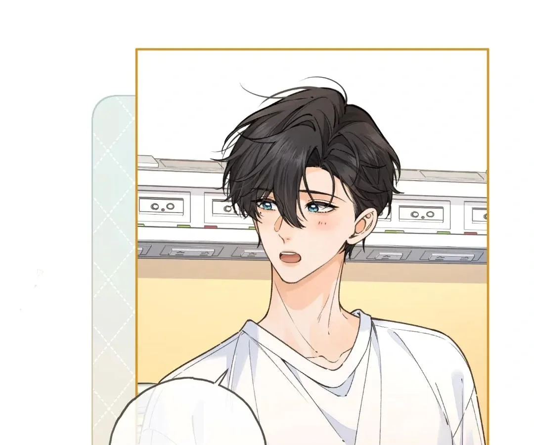 I Just Want To Mooch Off Your Luck Chapter 81 page 10