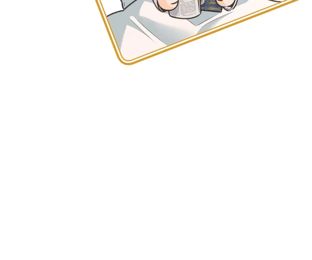 I Just Want To Mooch Off Your Luck Chapter 83 page 7