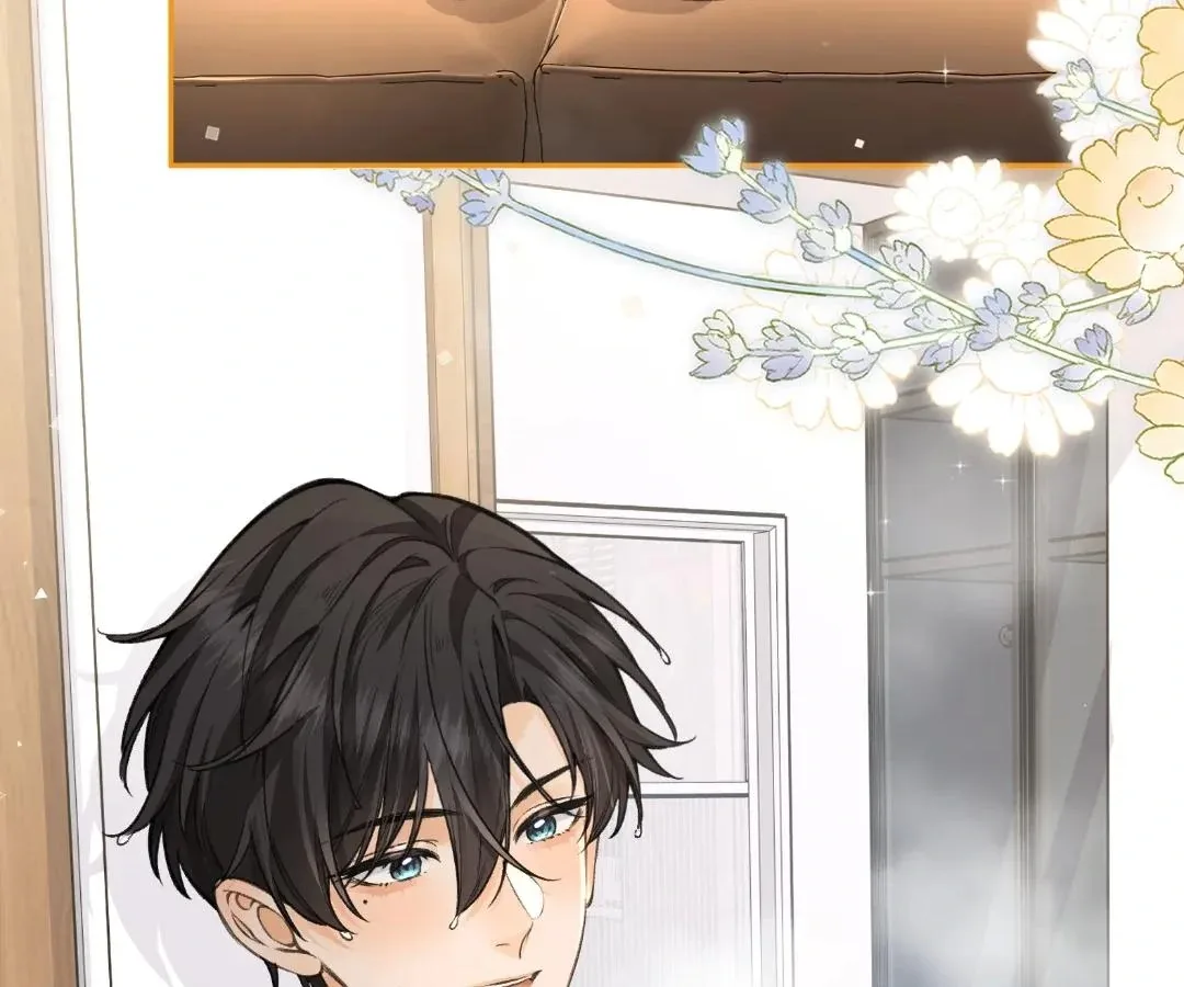 I Just Want To Mooch Off Your Luck Chapter 84 page 29