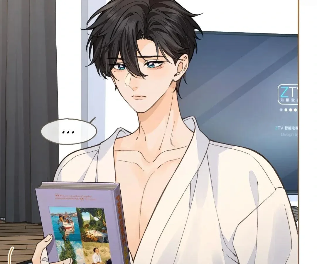 I Just Want To Mooch Off Your Luck Chapter 85 page 4