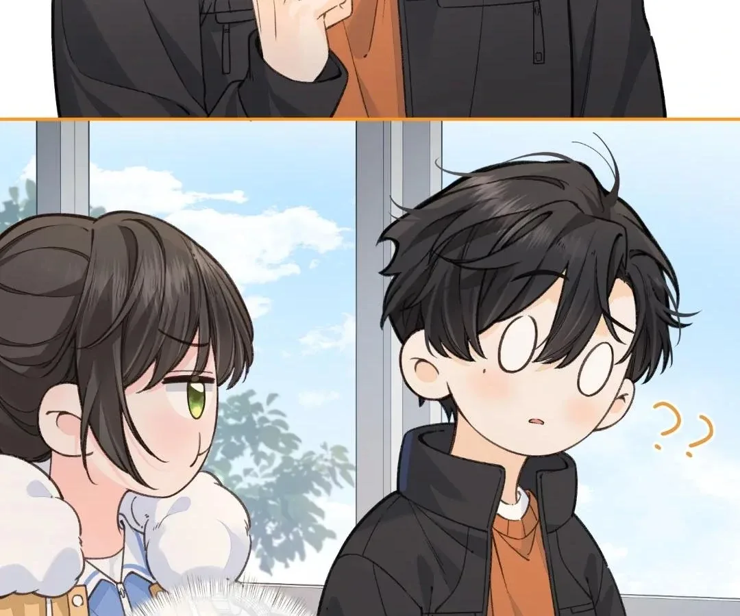 I Just Want To Mooch Off Your Luck Chapter 85 page 31